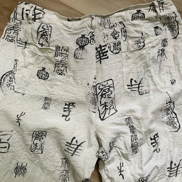 Chico’s silk/linen blend Asian pants - Picture 5 of 7